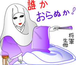 The Oooku sticker #4416677