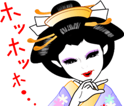 The Oooku sticker #4416678