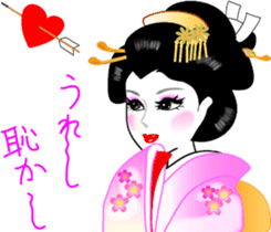 The Oooku sticker #4416680