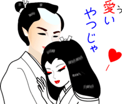 The Oooku sticker #4416683