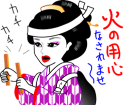 The Oooku sticker #4416684