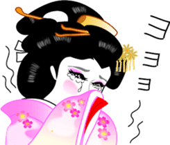 The Oooku sticker #4416687