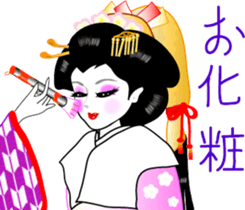 The Oooku sticker #4416688