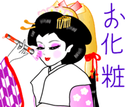 The Oooku sticker #4416688