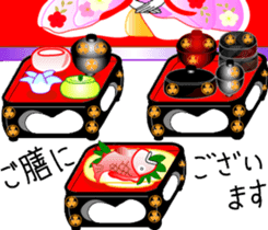 The Oooku sticker #4416689