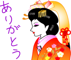 The Oooku sticker #4416703