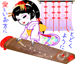 The Oooku sticker #4416705