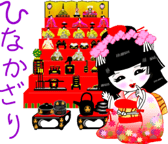 The Oooku sticker #4416707