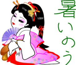 The Oooku sticker #4416709