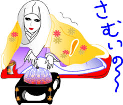 The Oooku sticker #4416711