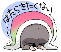OTAKUgirl OTAE sticker #4416799