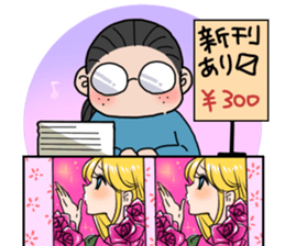 OTAKUgirl OTAE sticker #4416807