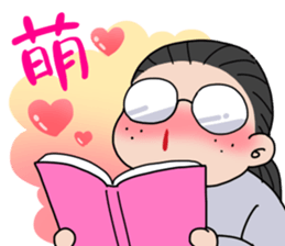 OTAKUgirl OTAE sticker #4416809