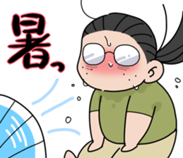 OTAKUgirl OTAE sticker #4416821