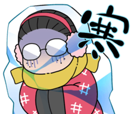 OTAKUgirl OTAE sticker #4416822