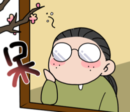 OTAKUgirl OTAE sticker #4416826