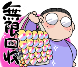 OTAKUgirl OTAE sticker #4416829