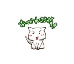 "Daily life of the YOSAKOI cat" sticker #4416877