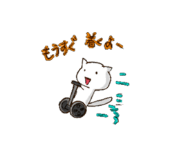 "Daily life of the YOSAKOI cat" sticker #4416879