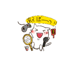 "Daily life of the YOSAKOI cat" sticker #4416880