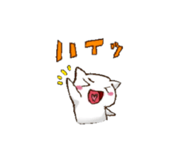 "Daily life of the YOSAKOI cat" sticker #4416881