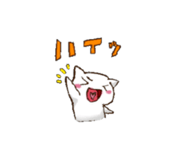 "Daily life of the YOSAKOI cat" sticker #4416881