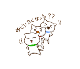 "Daily life of the YOSAKOI cat" sticker #4416890