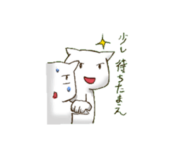 "Daily life of the YOSAKOI cat" sticker #4416892