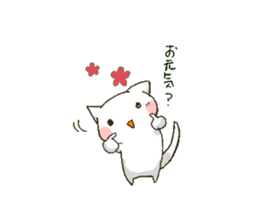 "Daily life of the YOSAKOI cat" sticker #4416893