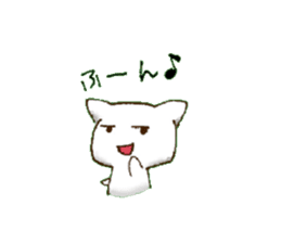 "Daily life of the YOSAKOI cat" sticker #4416894