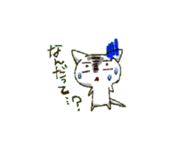 "Daily life of the YOSAKOI cat" sticker #4416896