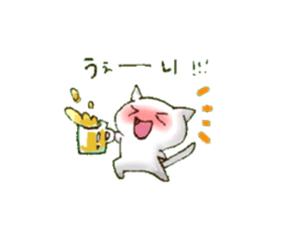 "Daily life of the YOSAKOI cat" sticker #4416897