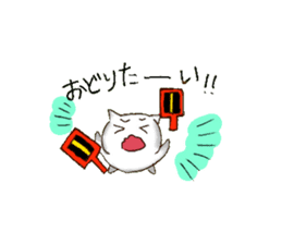 "Daily life of the YOSAKOI cat" sticker #4416901