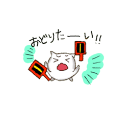 "Daily life of the YOSAKOI cat" sticker #4416901