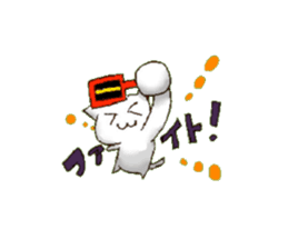 "Daily life of the YOSAKOI cat" sticker #4416905