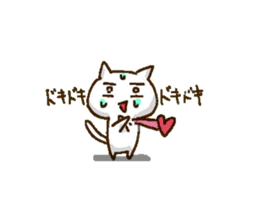 "Daily life of the YOSAKOI cat" sticker #4416906