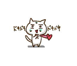 "Daily life of the YOSAKOI cat" sticker #4416906