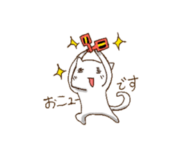 "Daily life of the YOSAKOI cat" sticker #4416910