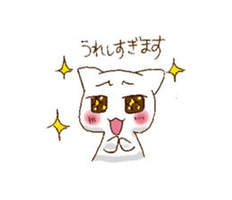 "Daily life of the YOSAKOI cat" sticker #4416911
