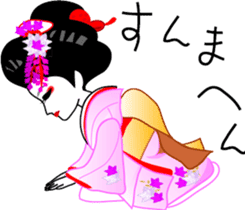 Maiko girl sticker #4416914