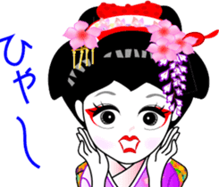 Maiko girl sticker #4416917