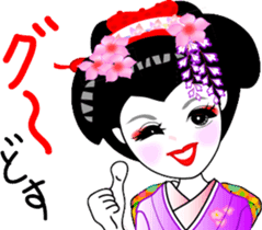 Maiko girl sticker #4416918