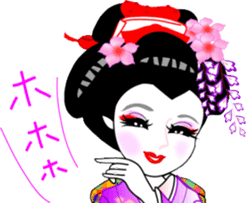 Maiko girl sticker #4416921