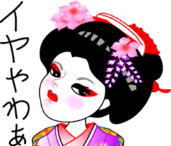 Maiko girl sticker #4416924