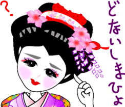 Maiko girl sticker #4416925