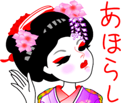 Maiko girl sticker #4416927