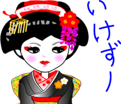 Maiko girl sticker #4416930