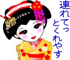 Maiko girl sticker #4416931