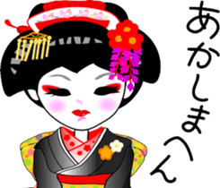 Maiko girl sticker #4416932