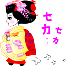 Maiko girl sticker #4416935